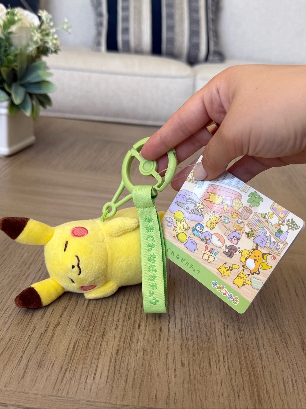 Pokémon Center Ten Poke Ten Colors Pikachu (Quirky) Keychain JAPAN Limited NWT
